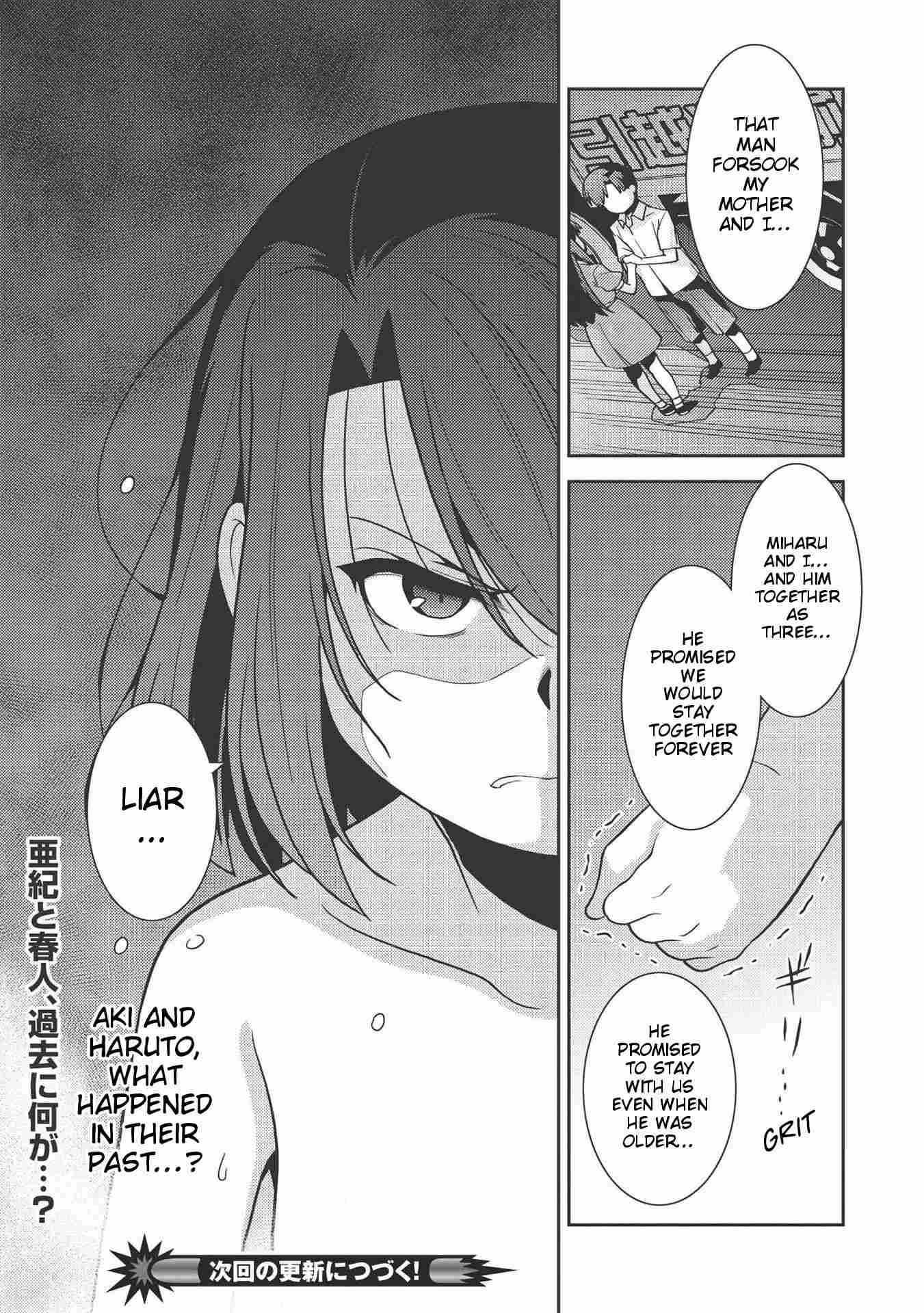 Seirei Gensouki - Konna Sekai de Deaeta Kimi ni Chapter 35 26